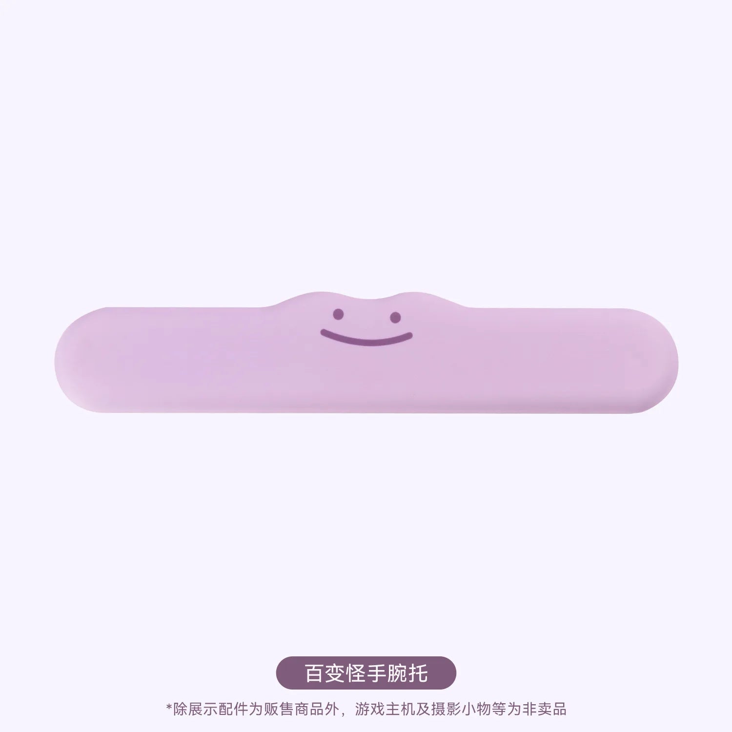 Oversized pink gaming mouse pad thick stitched edge desk mat