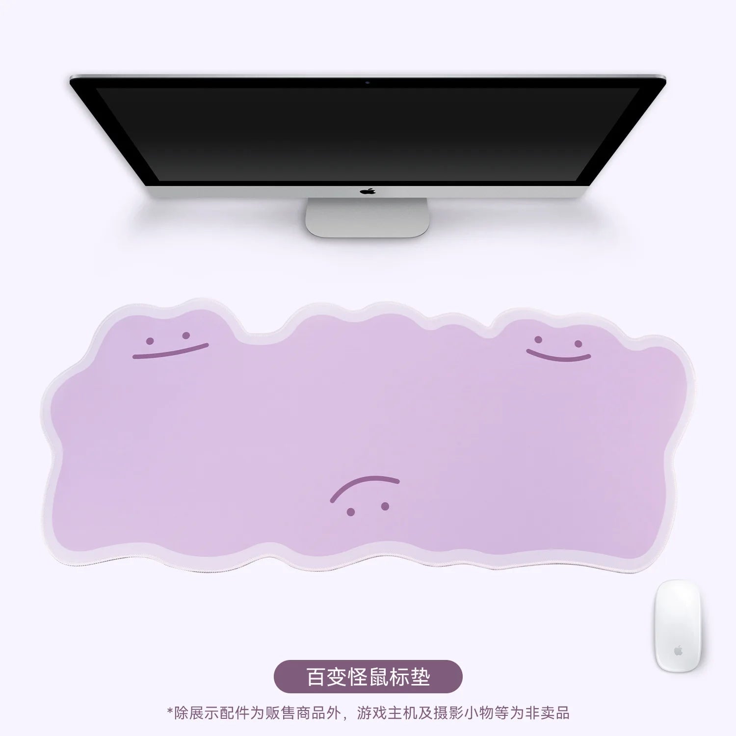 Oversized pink gaming mouse pad thick stitched edge desk mat